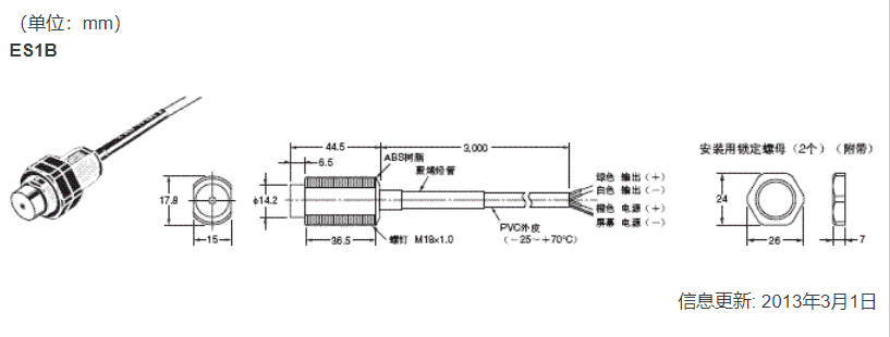 67500dfcc7453.png image.png